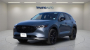 2023 Mazda CX-5 2.5 S Carbon Edition at Towne Chrysler Jeep Dodge Ram