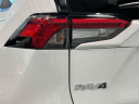 Thumbnail image of 2023 Toyota RAV4 at Novak Motors NJ