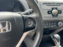 Thumbnail image of 2012 Honda Civic at Dougs Lynnwood Mazda - Used