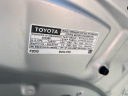 Thumbnail image of 2023 Toyota Corolla at Toyota Of Lancaster