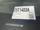 Thumbnail image of 2025 GMC Sierra 1500 at Henry Brown Buick GMC - New