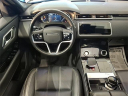 2021 Land Rover Range Rover Velar P250 S at Honda of Mahwah