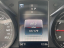 Thumbnail image of 2019 Mercedes-Benz GLC at CLINTON MOTORCARS, LLC