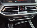 Thumbnail image of 2022 BMW X5 at Temecula Valley Lexus