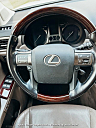 Thumbnail image of 2018 Lexus GX 460 at Sport Center Imports Inc.