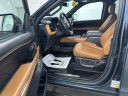 Thumbnail image of 2023 Ford Expedition MAX at Fernelius Ford
