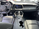 Thumbnail image of 2024 Chevrolet Camaro at Dana Ford Lincoln