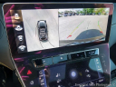 Thumbnail image of 2023 Maserati Grecale at Bill Kay Buick Gmc