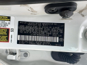 Thumbnail image of 2022 Toyota Camry at TJ Toyota