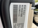 Thumbnail image of 2023 Jeep Grand Cherokee at Empire Chrysler Dodge Jeep Ram