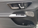 Thumbnail image of 2023 Mercedes-Benz GLC at Maxon Hyundai Inc.