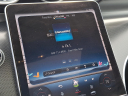2023 Mercedes-Benz GLC GLC 300 4MATIC at Maxon Hyundai Inc.