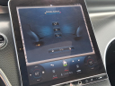 Thumbnail image of 2023 Mercedes-Benz GLC at Maxon Hyundai Inc.