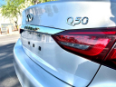 Thumbnail image of 2018 INFINITI Q50 at PREMIER AUTO