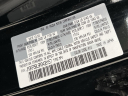 Thumbnail image of 2024 Mazda CX-5 at Mccluskey Chevrolet Kings Automall
