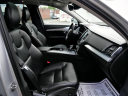 Thumbnail image of 2018 Volvo XC90 at DK Auto Imports, Roselle
