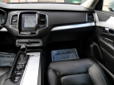 Thumbnail image of 2018 Volvo XC90 at DK Auto Imports, Roselle