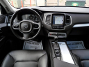Thumbnail image of 2018 Volvo XC90 at DK Auto Imports, Roselle