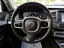 Thumbnail image of 2018 Volvo XC90 at DK Auto Imports, Roselle