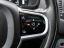 Thumbnail image of 2018 Volvo XC90 at DK Auto Imports, Roselle