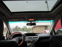 Thumbnail image of 2011 Lexus RX 350 at Charlie Davis Motorz LLC