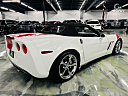 Thumbnail image of 2010 Chevrolet Corvette at GW Trucks