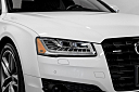 Thumbnail image of 2017 Audi A8 L at Reserve Auto Group
