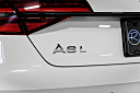 Thumbnail image of 2017 Audi A8 L at Reserve Auto Group
