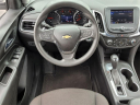 Thumbnail image of 2021 Chevrolet Equinox at Five Star Ford Warner Robins