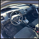 Thumbnail image of 2011 Honda Civic at Caruzin Autohub