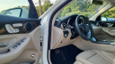 Thumbnail image of 2017 Mercedes-Benz GLC at DADA AUTO INC.