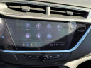 Thumbnail image of 2022 Buick Encore GX at Koeppel Nissan