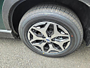 Thumbnail image of 2023 Subaru Forester at Island Subaru