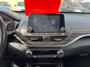 Thumbnail image of 2019 Nissan Altima at ADAMS AUTO SALES