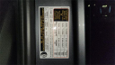 Thumbnail image of 2024 Mercedes-Benz Sprinter at Major World Chevrolet