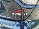 Thumbnail image of 2023 Toyota Corolla Hybrid at Ridge Road Imports