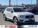 2020 Volvo XC40 T5 Momentum at South Shore Nissan