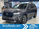 Thumbnail image of 2023 Honda Pilot at RensselaerHondaUsed of Troy, NY