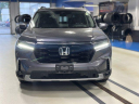 Thumbnail image of 2023 Honda Pilot at RensselaerHondaUsed of Troy, NY