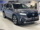 Thumbnail image of 2023 Honda Pilot at RensselaerHondaUsed of Troy, NY