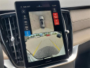 Thumbnail image of 2025 Volvo XC90 at LaFontaine Volvo Cars of Farmington Hills