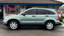 Thumbnail image of 2011 Honda CR-V at REDD'S WHEELS LLC