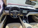 Thumbnail image of 2020 Toyota Camry Hybrid at FortsToyotaOfPekin NEW - VinSolutions ONLY
