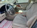 Thumbnail image of 2009 Toyota Camry at CARL'S AUTO INC