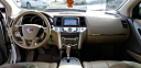 Thumbnail image of 2014 Nissan Murano at Palmetto Auto Sales of SC
