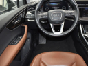 Thumbnail image of 2022 Audi Q7 at Herrin Gear Lexus