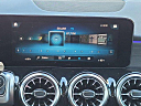 Thumbnail image of 2023 Mercedes-Benz EQB at MercedesBenzOfSanAntonioUSED of San Antonio, TX