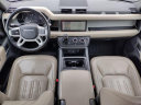 Thumbnail image of 2020 Land Rover Defender at Grand Blanc Mitsubishi