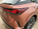 Thumbnail image of 2023 Lexus RX 350 at FergusonBuickGmc Used