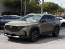 2024 Mazda CX-50 2.5 Turbo at Ocean Mazda